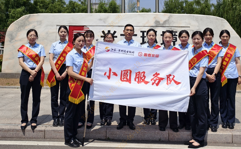 截圖20250619171658 截圖20250619171658